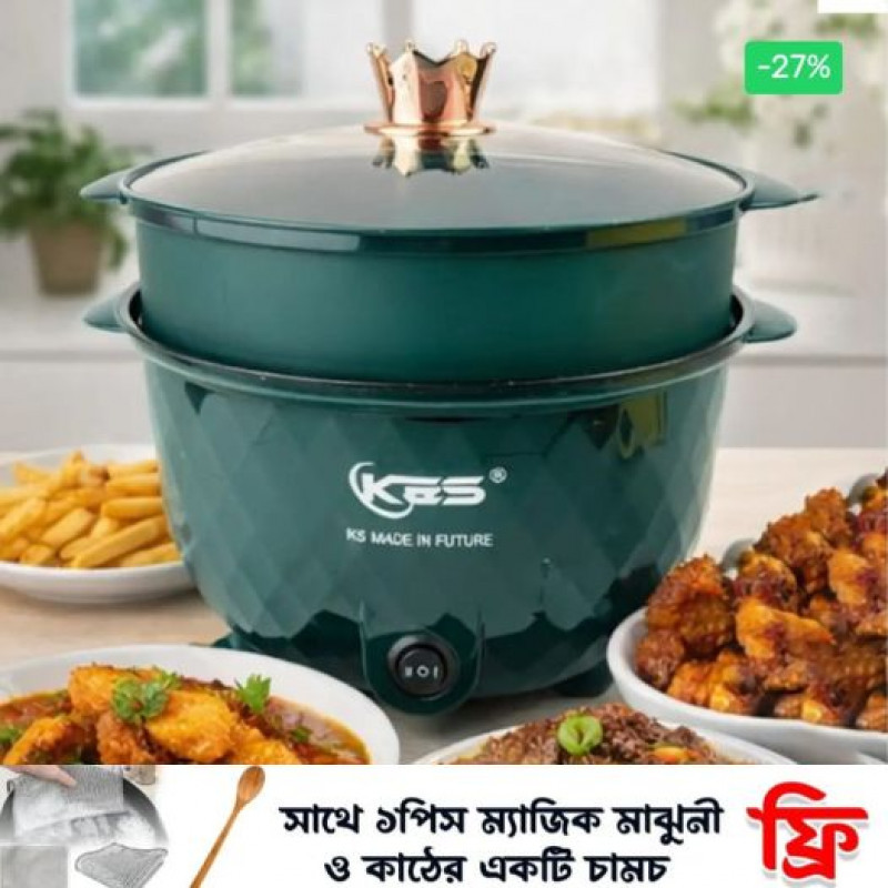 Nonstick Electric Cooker(Green)