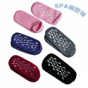 Silicone Moisturising Socks( ১ জোড়া)