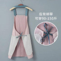 Water-Proof Kitchen Apron (Black)