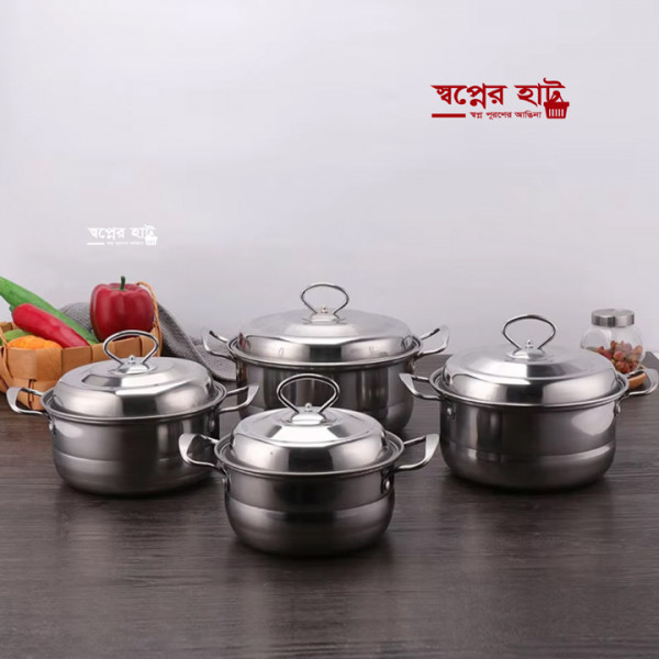 Cookware Set 4ps