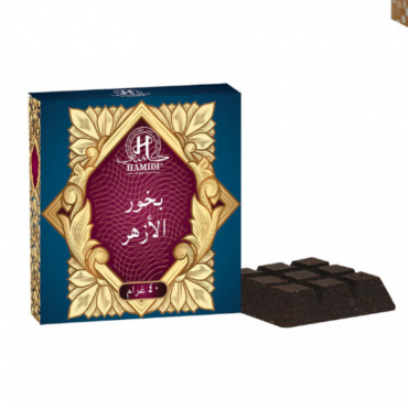 CHOCOLATE BAKHOOR AL AZHAR