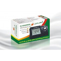 Al Harameen Azan Clock