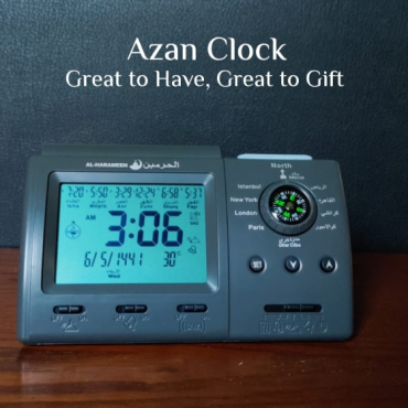 Al Harameen Azan Clock