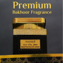 Bakhoor Muattar Black Musk