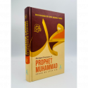 Abridged Biography of Prophet Muhammad (SAW)