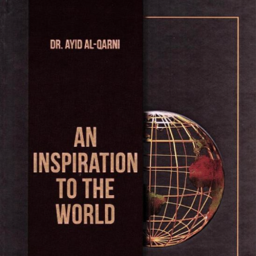 An Inspiration to the World