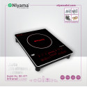 Niyama  Infrared Cooker - NIC-871  