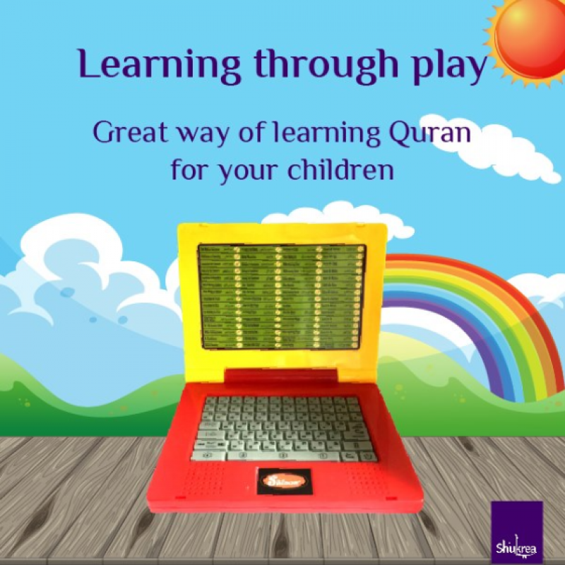 Learning through play: Great way of learning Quran