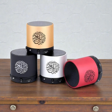 Portable Full Quran Speaker
