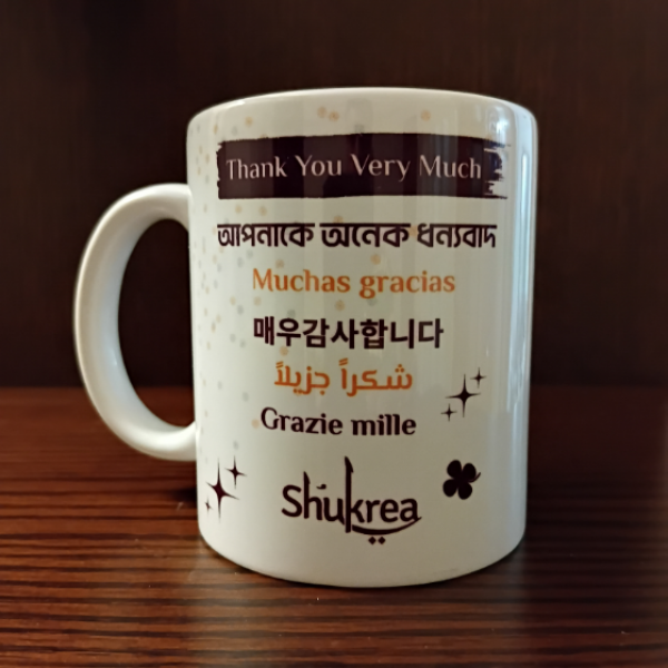 Thank You Mug