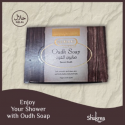 Oudh Herbal Soap