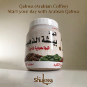 Qahwa (Arabian Coffee)