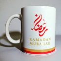Wish Ramadan Mubarak Mug