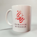 Wish Ramadan Mubarak Mug