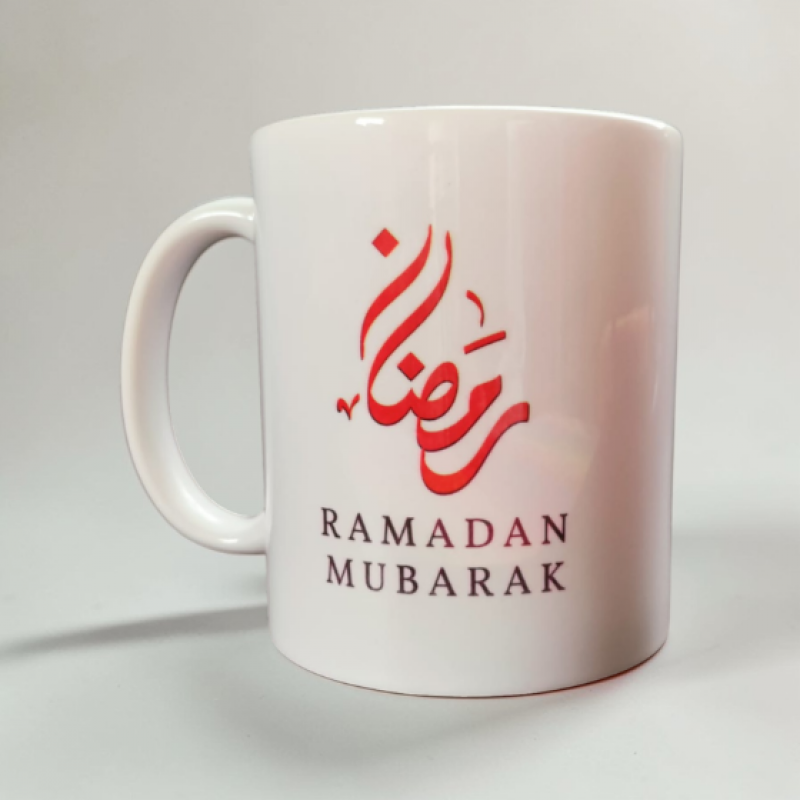 Wish Ramadan Mubarak Mug