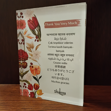 Table Top - Thank Yo...