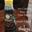 Dates Syrup