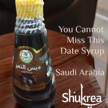 Dates Syrup