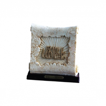 Table top décor Masha Allah