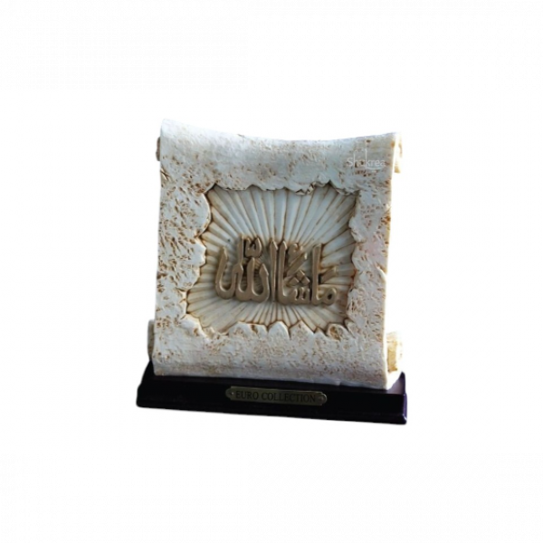 Table top décor Masha Allah