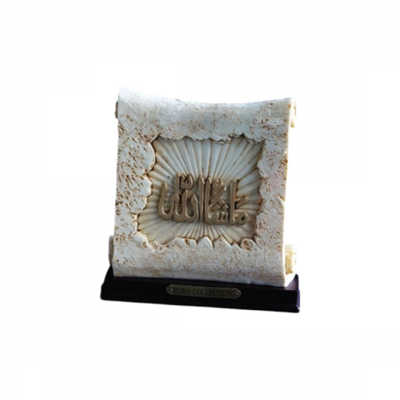 Table top décor Masha Allah