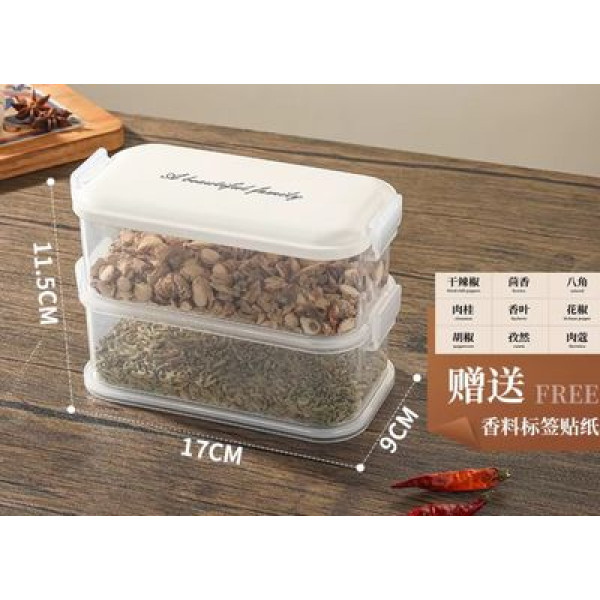 Kitchen Container 4 pics Set