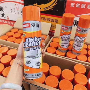 Kitchen Foam Cleaner...