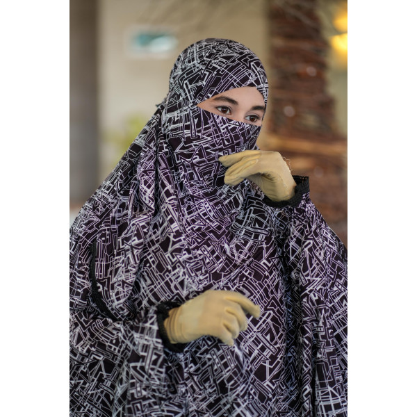 Khimar With Plazu Code - 160