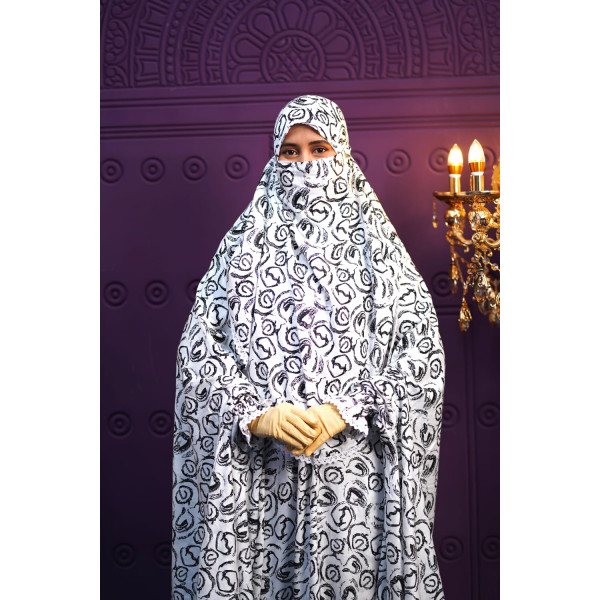 Khimar With Plazu Code - 125