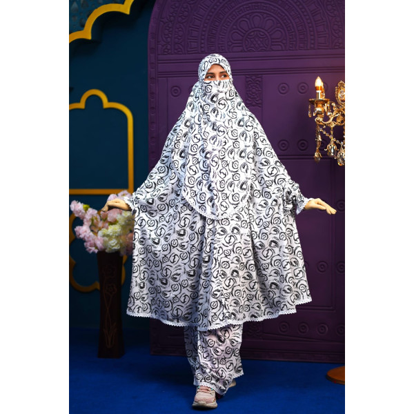 Khimar With Plazu Code - 125