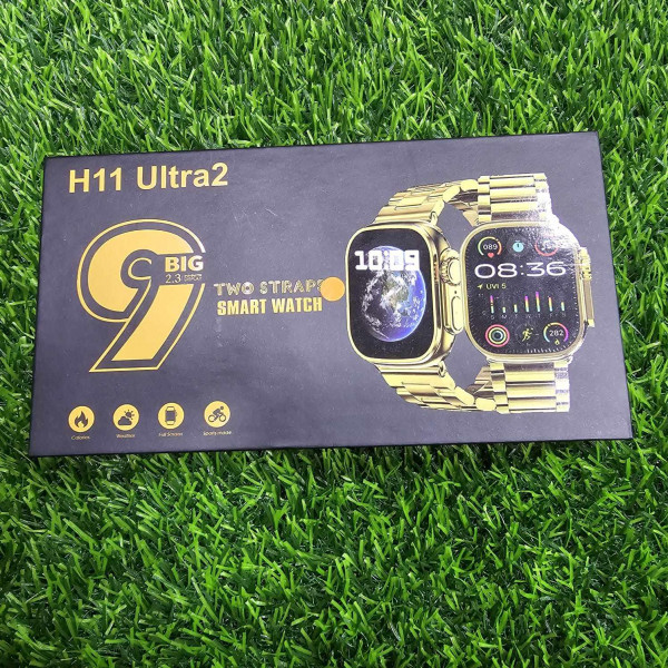 H11 Ultra 2