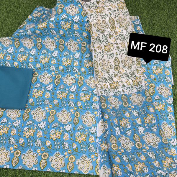 স্কিন প্রিন্টেড থ্রি-পিস Mf 208