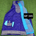 স্কিন প্রিন্ট থ্রি-পিস - MF 345