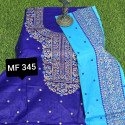 স্কিন প্রিন্ট থ্রি-পিস - MF 345