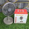 JYSUPER Rechargeable Mini Moving Fan