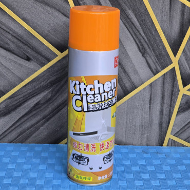 Kitchen Cleaner...
