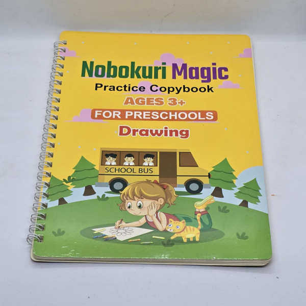 Magic Handwriting book 5 Pcs