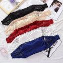 Exclusive Bra- Free Size