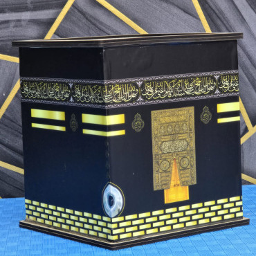 Umrah Savings Bank...