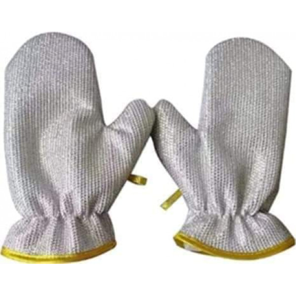Waterproof Dishwashing Gloves  