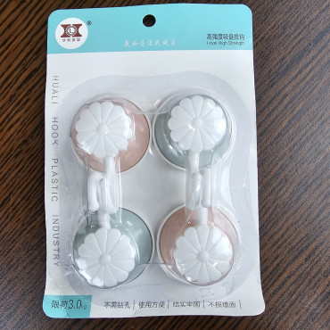 Huali hook Plastic ...