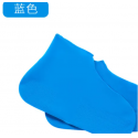 Shoe Cover 