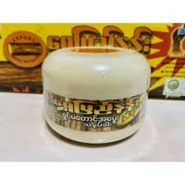 Thanaka Powder