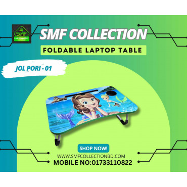 Marmaid Foldable laptop table 