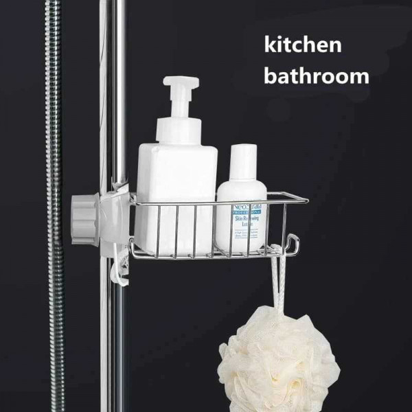 Kitchen Faucet Rack
