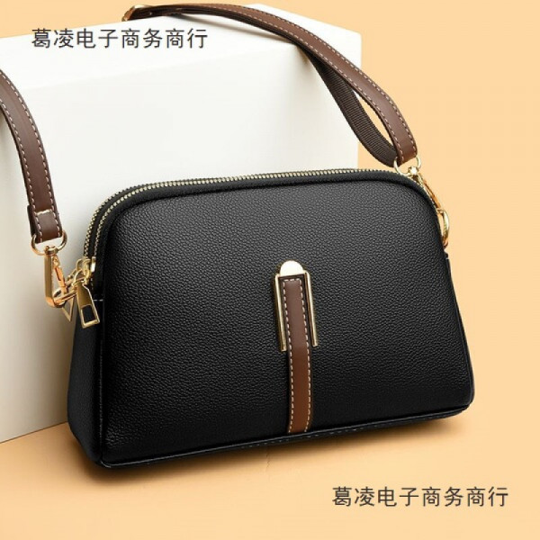 Mini Elegant Ladies cossbody bag (Black)