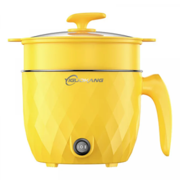 Nonstick Mini Cooker (Yellow)