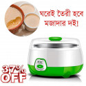 Electric Doi Maker(Green)