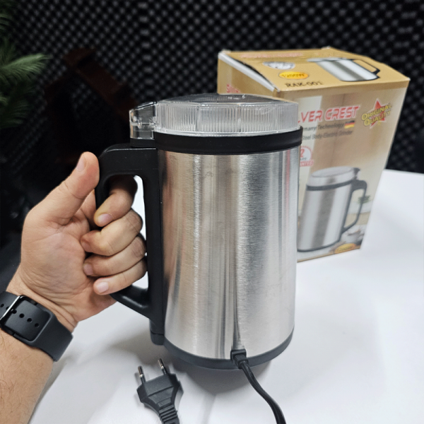 Silver Crest Powerful Grinder | ১০০% কার্যকরী প্রোডাক্ট (১২০০ ওয়াট )