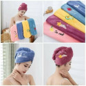 Quick Dry Hair Cap Towel ( Pink )
